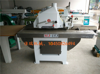 從家裝家飾到現代木工 MJ153單片縱鋸機的專業制造與市場應用